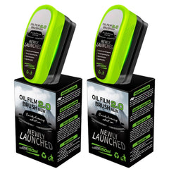 Car Oil Film Cleaning Brush (2025 Upgrade)