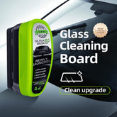 Car Oil Film Cleaning Brush (2025 Upgrade)