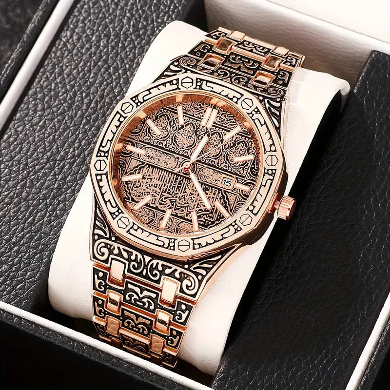 Multi-Texture Islamic Dial Watch for men