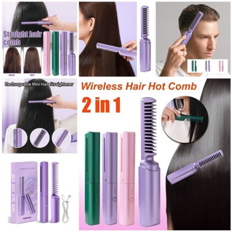 2-in-1 Hair Styling Brush, Straightener, Curler Comb (Rechargeable)