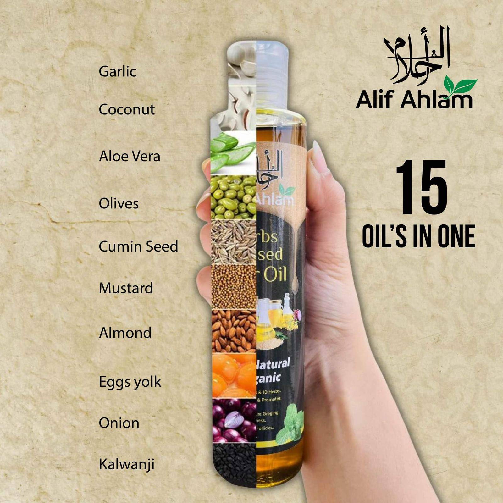 Alif Ahlam Herbs Infused Hair Oil â€“ 200ml