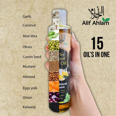 Alif Ahlam Herbs Infused Hair Oil â€“ 200ml