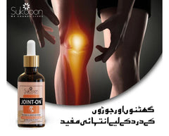 Sukoon Joint-On Essential Oil Blend [30ml]