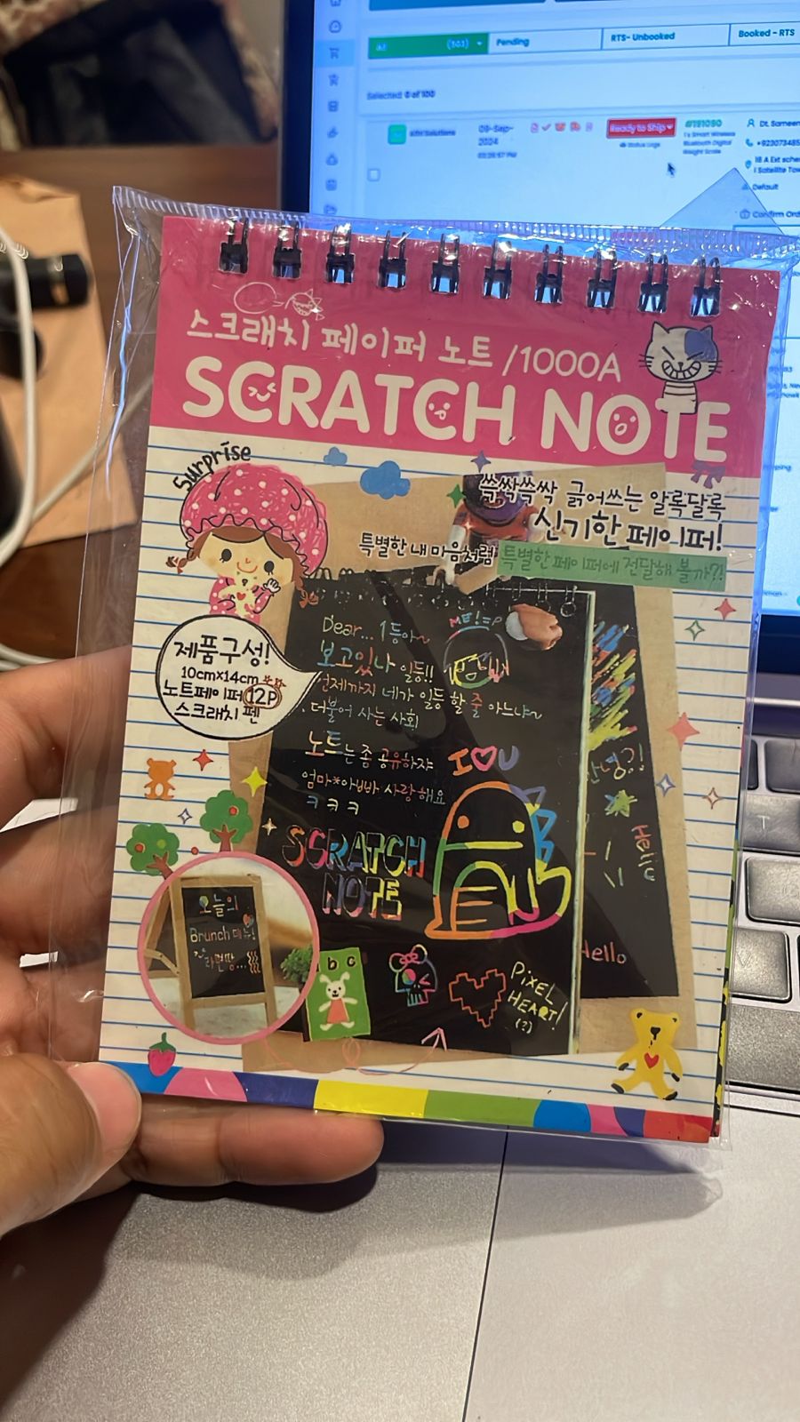 Small Scratch Note Pad - 10 x 14 | Rainbow Drawing Draft Books for Childrens (random color)