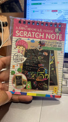 Small Scratch Note Pad - 10 x 14 | Rainbow Drawing Draft Books for Childrens (random color)
