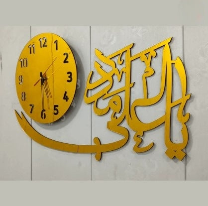 Ya ali madad 3D wall Clock IslamicÂ Wall Clock