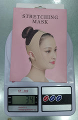 V Fit Face Slimming Belt - Face Slimming Shaper - Face Stretching Mask