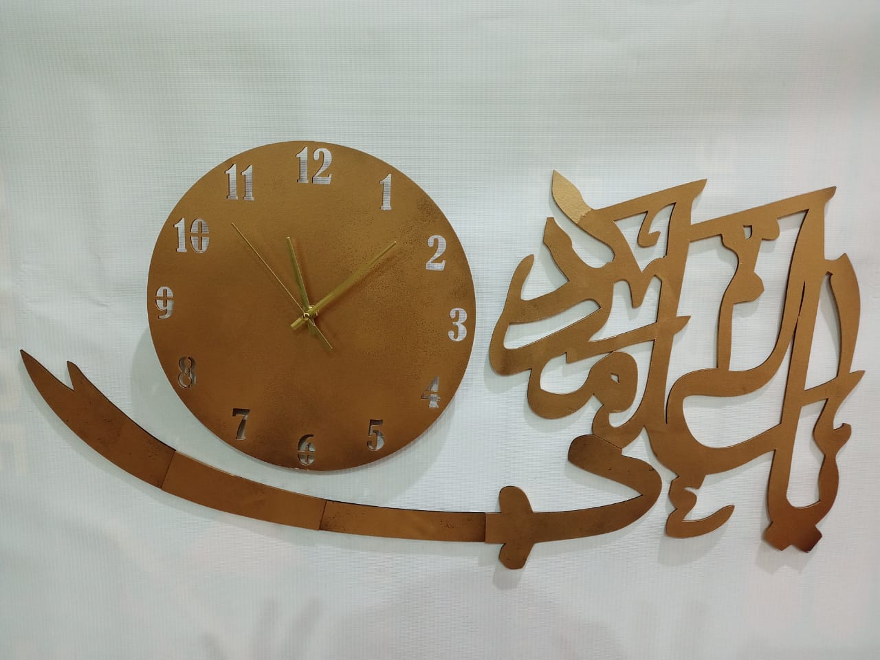 Ya ali madad 3D wall Clock IslamicÂ Wall Clock