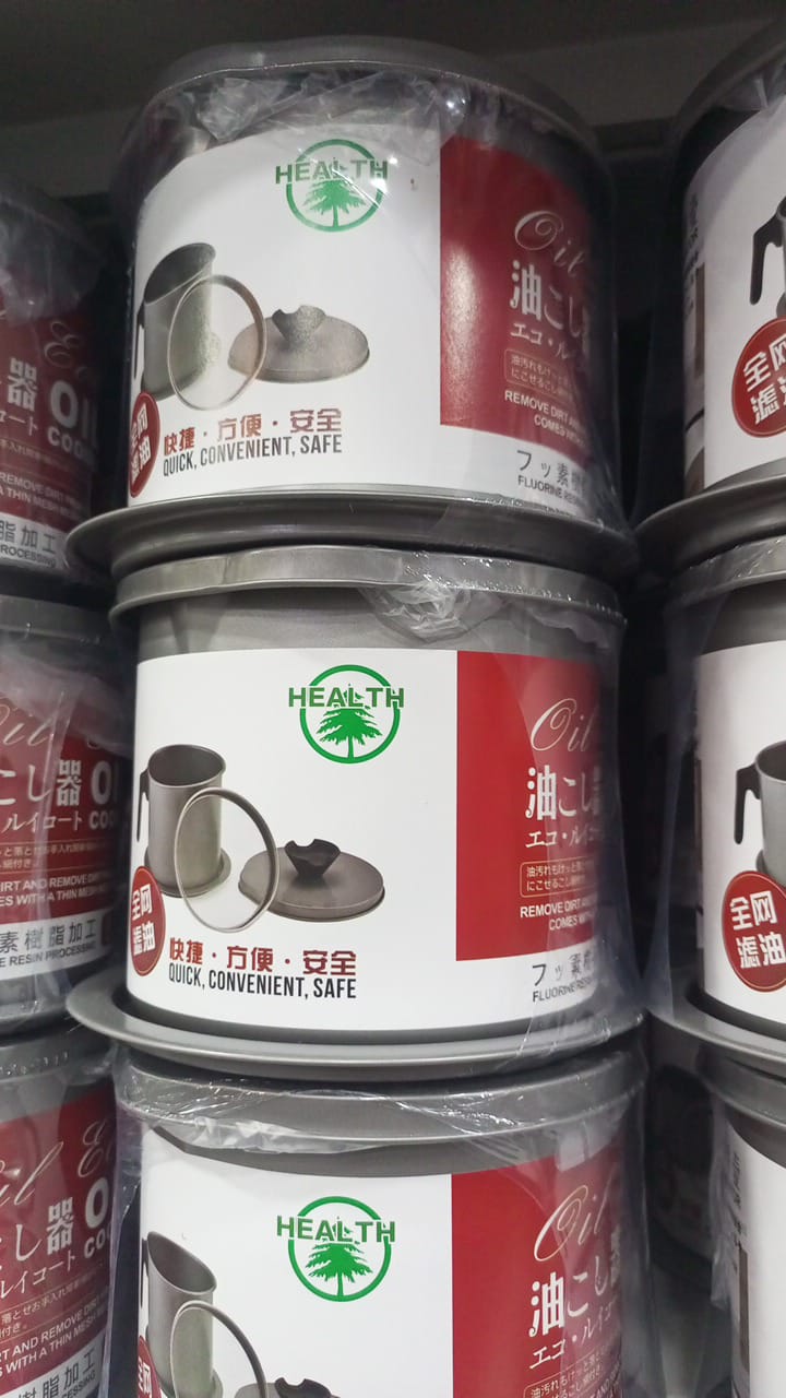 High Quality Fryer Oil Filter Pot  Carbon Steel oilcan with Stainless Steel Kitchen  Storage Jug Cooking Pot ( Without Box )