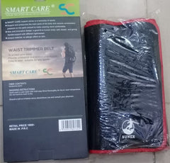 SN-460 Smart Care Waist Belt â€“ Spinal Back Support &amp; Weight Reducing Belt for Back Pain Relief, Slimming, and Effective Weight Loss (Skin-Friendly Fabric, Free Size)