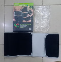 Smart Care SN-2000 Waist Support Belt â€“ Skin-Friendly Compression Belt, Long Free Size ( Random Color )