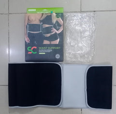 Smart Care SN-2000 Waist Support Belt â€“ Skin-Friendly Compression Belt, Long Free Size ( Random Color )