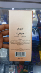 Secret Perfume for women  100 ml Long Lasting Impact