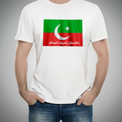 Pakistan Tehreek-e-Insaf (PTI) Style White T-Shirt with attractive Design - PTI Design T-ShirtsÂ  â€“ Best Quality T-Shirts For Girls | T-Shirt For Women - T-Shirt For Men