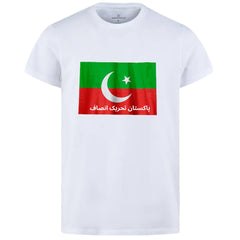 Pakistan Tehreek-e-Insaf (PTI) Style White T-Shirt with attractive Design - PTI Design T-ShirtsÂ  â€“ Best Quality T-Shirts For Girls | T-Shirt For Women - T-Shirt For Men