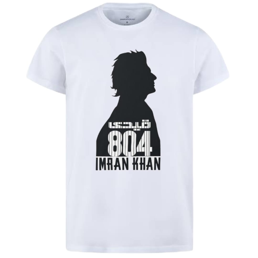 Qaidi 804 Imran Khan Stylish White T-Shirt â€“ Best Quality T-Shirts For Boys | T-Shirt For Men | Printed T-Shirts - Qaidi 804 Imran Khan T-ShirtsÂ 