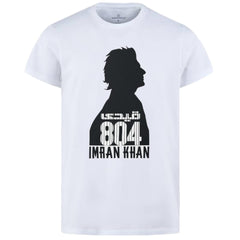 Qaidi 804 Imran Khan Stylish White T-Shirt â€“ Best Quality T-Shirts For Boys | T-Shirt For Men | Printed T-Shirts - Qaidi 804 Imran Khan T-ShirtsÂ 