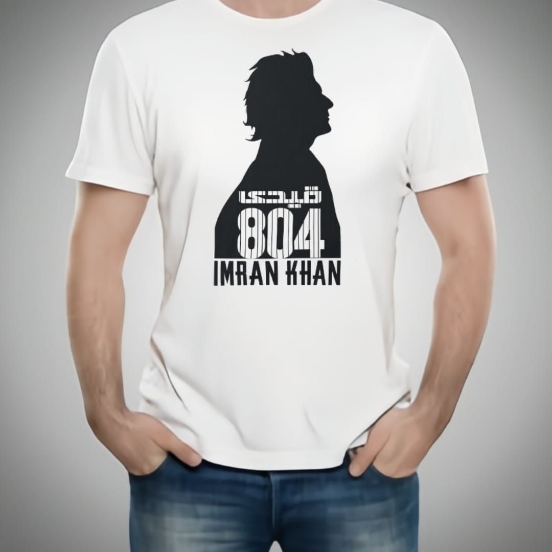 Qaidi 804 Imran Khan Stylish White T-Shirt â€“ Best Quality T-Shirts For Boys | T-Shirt For Men | Printed T-Shirts - Qaidi 804 Imran Khan T-ShirtsÂ 