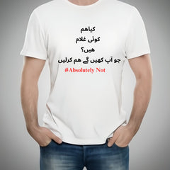 Stylish White T-Shirt with Cute Design – Best Quality T-Shirts For Boys | T-Shirt For Men | Printed T-Shirts - Absolutely Not T-Shirts 