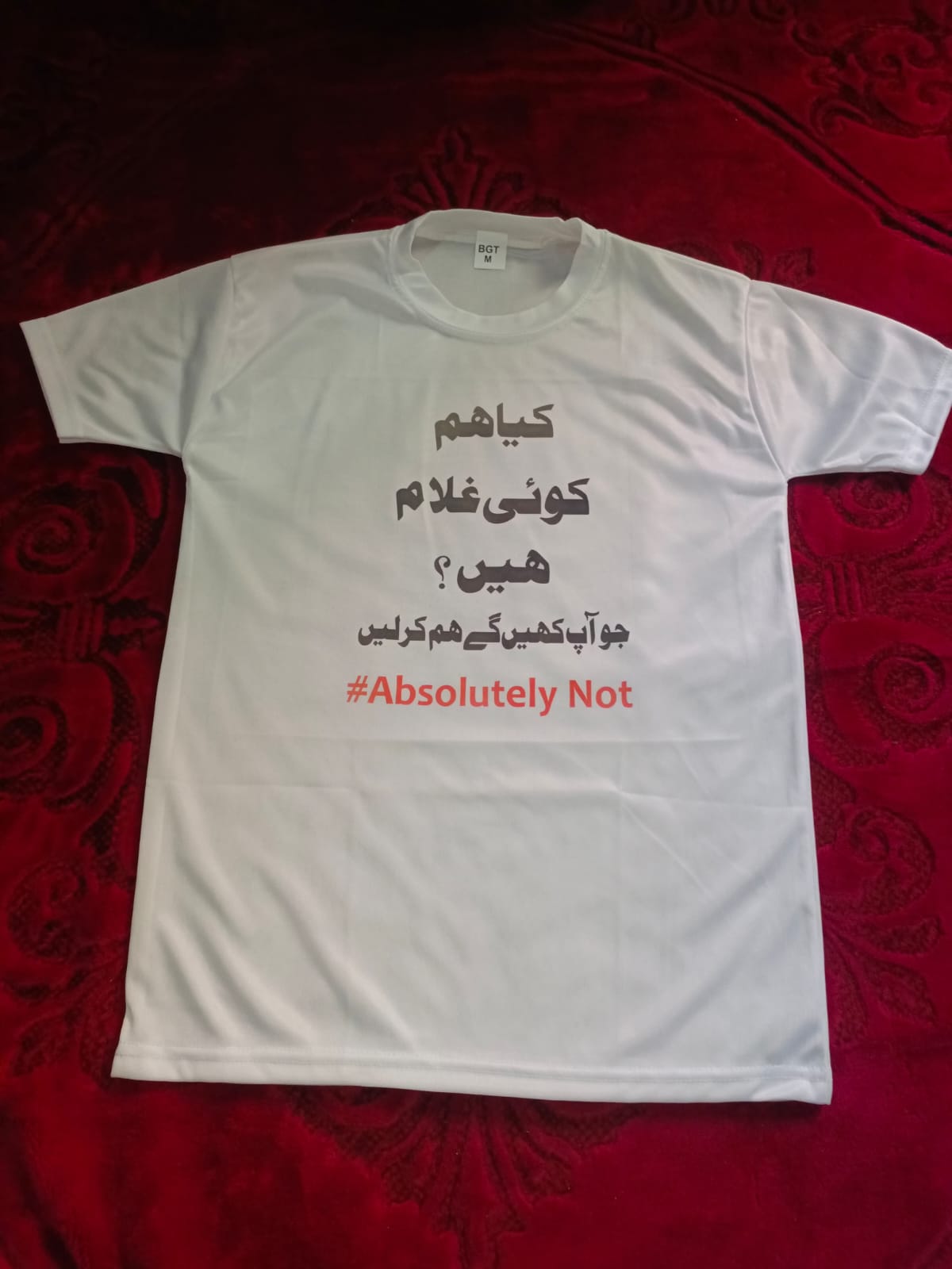 Stylish White T-Shirt with Cute Design – Best Quality T-Shirts For Boys | T-Shirt For Men | Printed T-Shirts - Absolutely Not T-Shirts 