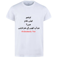 Stylish White T-Shirt with Cute Design – Best Quality T-Shirts For Boys | T-Shirt For Men | Printed T-Shirts - Absolutely Not T-Shirts 