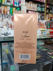 Secret Perfume For Women's By Rasasi - 75 ML | Luxurious Fragrance For Women's | EDP