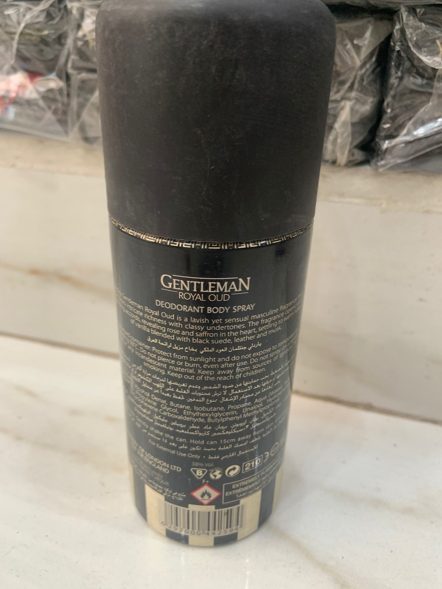 Yardley London Gentleman Elite Deodorant Body Spray for Men â€“ 150ml | Long-Lasting Elite Fragrance