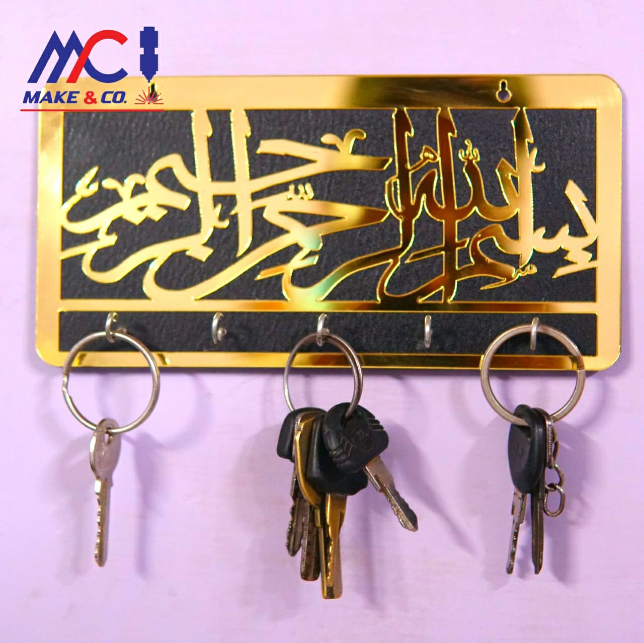 Bismillah Wooden Key Holder | Arabic Islamic Wall Decor | Islamic Gift Item | Best Quality Wooden Wall - Golden Color