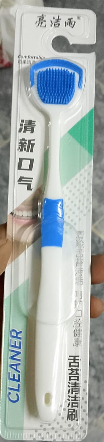 Tongue Cleaner Brush with Soft Silicone Bristles â€“ Oral Hygiene Tool for Fresh Breath &amp; Bacteria Removal -  Tongue Cleaner - Tongue Scraper - Bad Breath Remover - Random Color