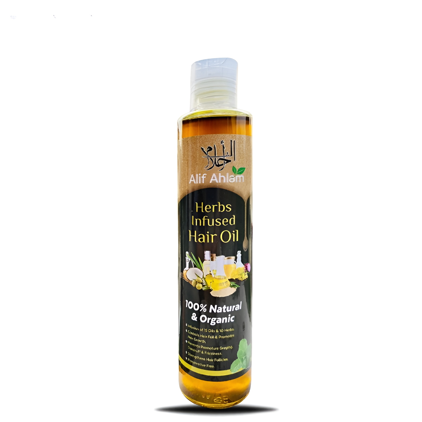 Alif Ahlam Herbs Infused Hair Oil â€“ 200ml