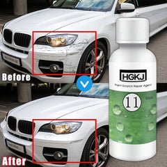 HGKJ-11 Car Liquid Scratch Repair Polishing Agent Paint Scratch Remover & Repair Wax Auto Paint Care 50ml