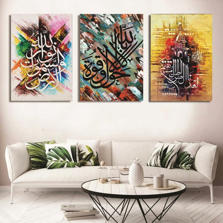 Set Of 3 Islamic Wall Art Wall Decor Islamic Large Size /Islamic wall art to home decor.