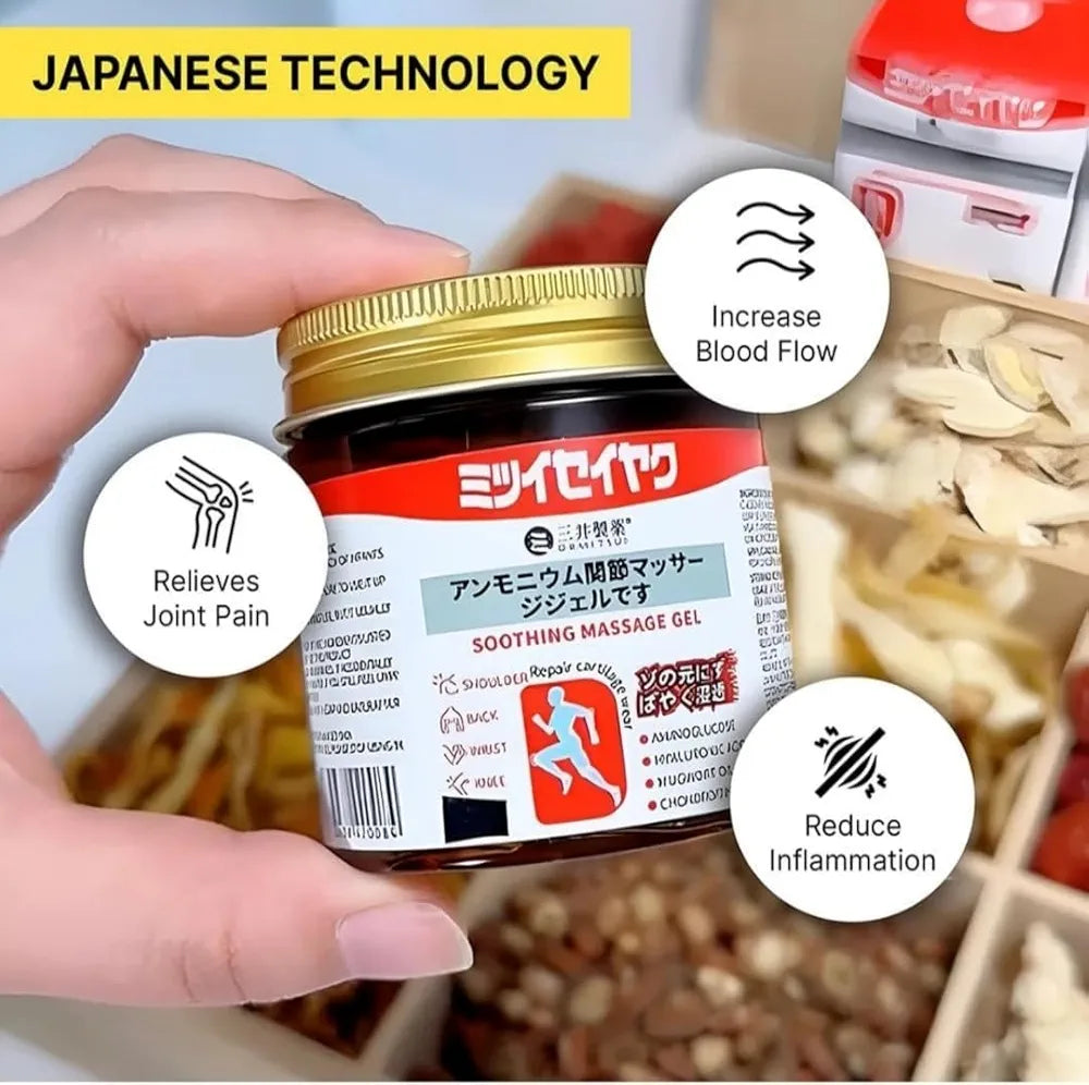 MELODINE Japanese Soothing Massage Gel – Fast Pain Relief for Muscles & Joints